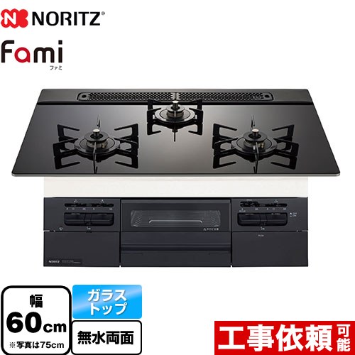 カタツムリ8さん専用chihiros nova1　２台 カタツムリ8さん専用chihiros nova1 2台 魚用品・水草