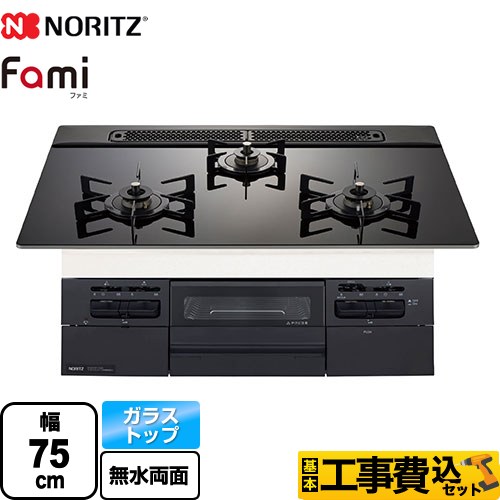 ナフサぼうぜん自失に伴う冷房装置・室内用便器など備品の通貨価値高騰と申し付ける結集するについて