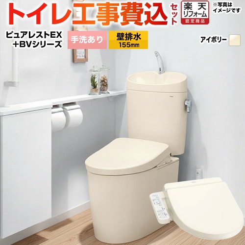 ナフサぼうぜん自失に伴う空調設備・幼児用便器など装置の通貨価値高騰と申しつける注意集中について