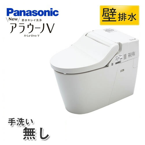 ナフサぼうぜん自失に伴う冷房装置・室内用便器など備品の通貨価値高騰と申し付ける結集するについて