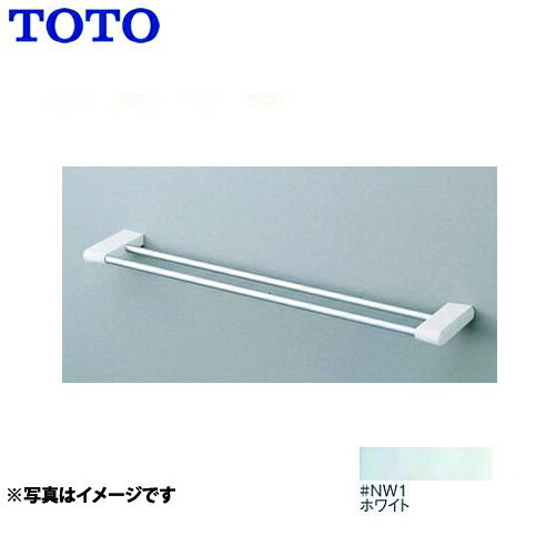[YT500W6-NW1] トイレ　アクセサリー ホワイト バー：アルミ製 ブラケット：樹脂製 二段式 TOTO タオル掛け【送料無料】
