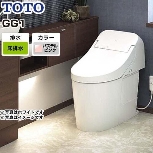 楽天市場 Ces9415 Sr2 Toto トイレ ウォシュレット一体形便器 タンク式トイレ 排水心0mm Gg1タイプ 一般地 流動方式兼用 手洗いなし パステルピンク リモコン付属 送料無料 家電と住宅設備の ジュプロ