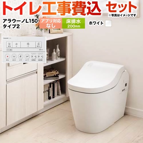 ナフサぼうぜん自失に伴う空調設備・幼児用便器など装置の通貨価値高騰と申しつける注意集中について