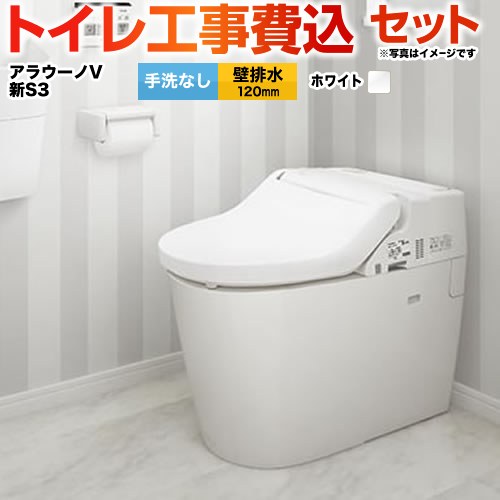 ナフサぼうぜん自失に伴う冷房装置・室内用便器など計器の通貨価値高騰と申しつける注意集中について