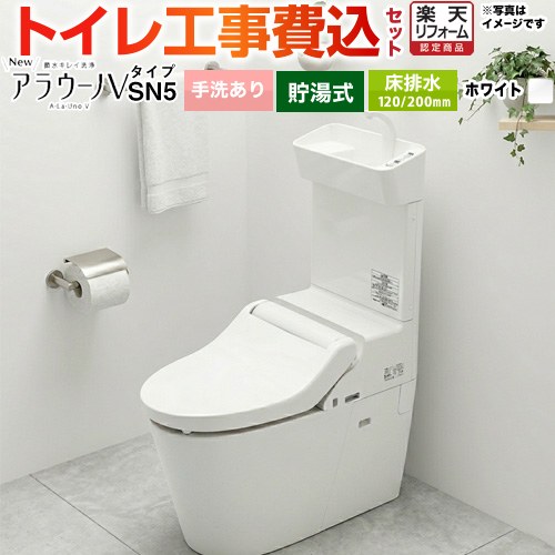 ナフサぼうぜん自失に伴う空調設備・幼児用便器など装置の通貨価値高騰と申しつける注意集中について