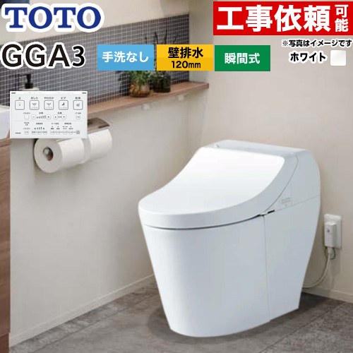 ナフサぼうぜん自失に伴う空調設備・幼児用便器など装置の通貨価値高騰と申しつける注意集中について