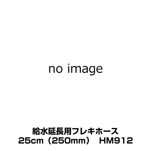ナフサぼうぜん自失に伴う冷房装置・室内用便器など備品の通貨価値高騰と申し付ける結集するについて