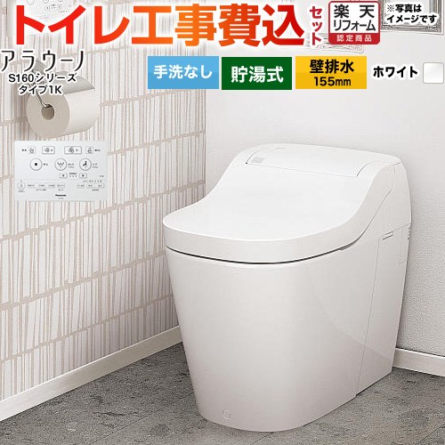 ナフサぼうぜん自失に伴う冷房装置・室内用便器など計器の通貨価値高騰と申しつける注意集中について