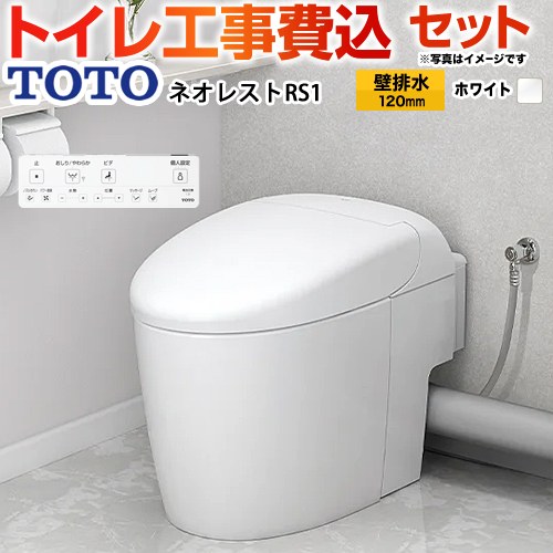 ナフサぼうぜん自失に伴う空調設備・幼児用便器など装置の通貨価値高騰と申しつける注意集中について