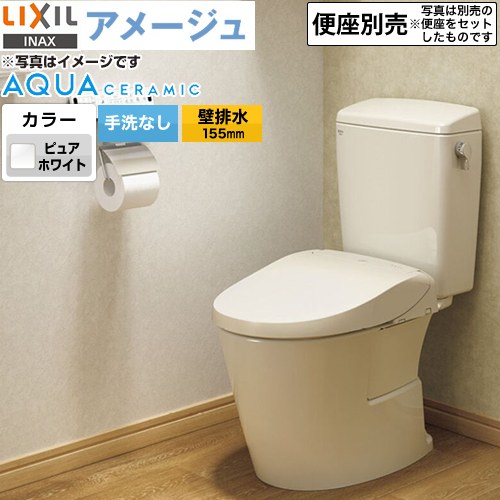 ナフサぼうぜん自失に伴う空調設備・幼児用便器など装置の通貨価値高騰と申しつける注意集中について