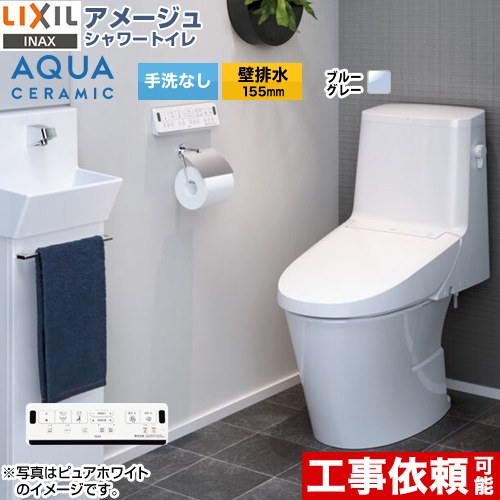 生乾き臭とサヨナラ！世帯ラクを現実化する「風呂場暖房装置かわき切る機」のススメ！ 木材・建築資材・設備-便器-花・ガーデン・DIY