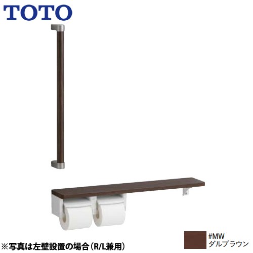 ライトテックｄｓ１３