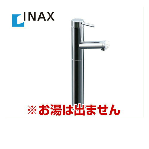 【送料無料】[LF-E02H] INAX イナックス LIXIL リクシル 洗面水栓 ワンホールタイプ 蛇口 シングルレバー単水栓 eモダン 排水栓なし カウンター取付専用タイプ 洗面台 洗面所 水栓 蛇口 おしゃれ 【工事対応不可】｜家電と住宅設備の【ジュプロ】
