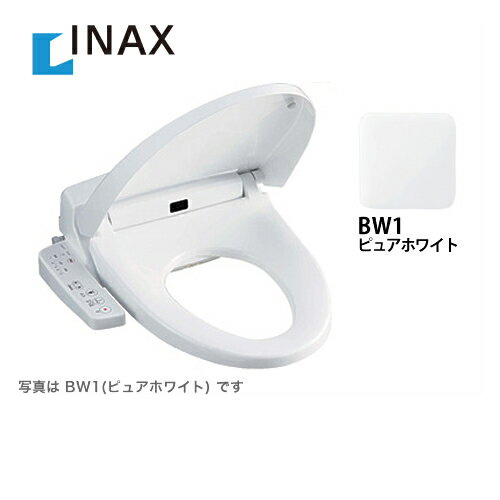 トイレ　便座　CW-E55 INAX LIXIL 354-1467-SET LIXIL｜INAX PASSO CW-E55AQ、CW-E55Q用 壁