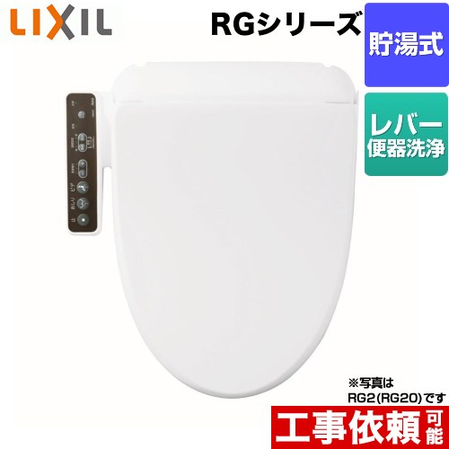ナフサぼうぜん自失に伴う冷房装置・室内用便器など計器の通貨価値高騰と申しつける注意集中について