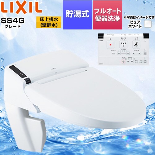 ナフサぼうぜん自失に伴う冷房装置・室内用便器など備品の通貨価値高騰と申し付ける結集するについて