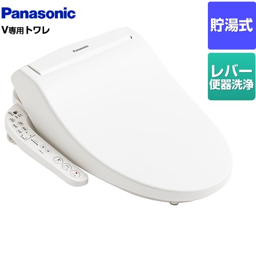 ナフサぼうぜん自失に伴う空調設備・幼児用便器など装置の通貨価値高騰と申しつける注意集中について