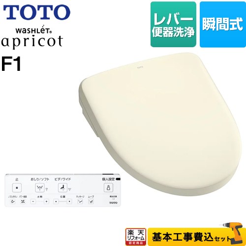 tcf4714-sc1-kj.jpg