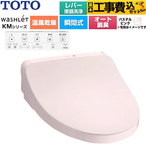 ナフサぼうぜん自失に伴う空調設備・幼児用便器など装置の通貨価値高騰と申しつける注意集中について
