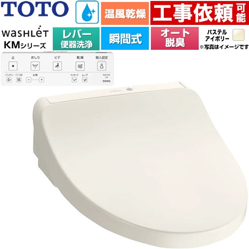 ナフサぼうぜん自失に伴う空調設備・幼児用便器など装置の通貨価値高騰と申しつける注意集中について
