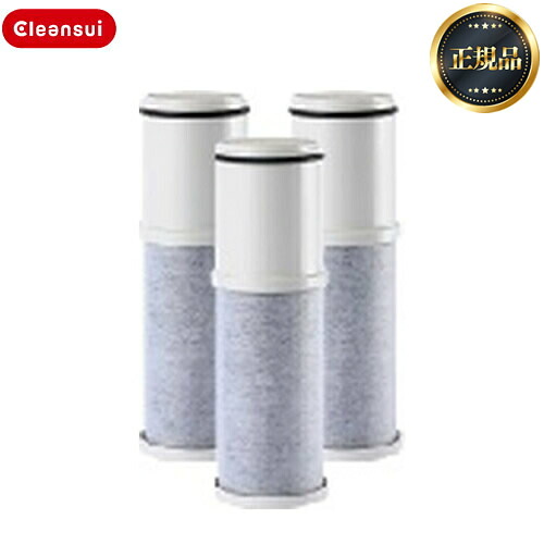 【正規品取扱認定店】【在庫あり！】[BCC12003] 【CNC0001T　の後継品】 交換用浄水カートリッジ 三菱ケミカル （旧：三菱レイヨン） 　クリンスイ カートリッジ カウンターオンタイプ 12物質除去 【送料無料】 浄水器カートリッジ