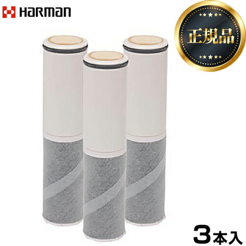 セール中 【SGS7Y59】ノーリツ TOTO浄水器カートリッジ (TH658-1SV4R