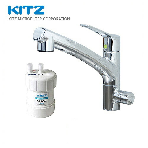 Jyupro One Built In Water Purifier Under Sink Type Ii Type