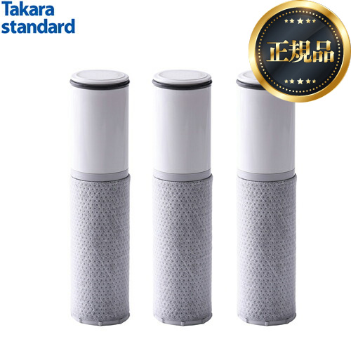 正規品❤️タカラスタンダード SFC0002TTS 浄水器カートリッジ 交換用 楽天市場】タカラスタンダード 浄水カートリッジ キッチン 水栓