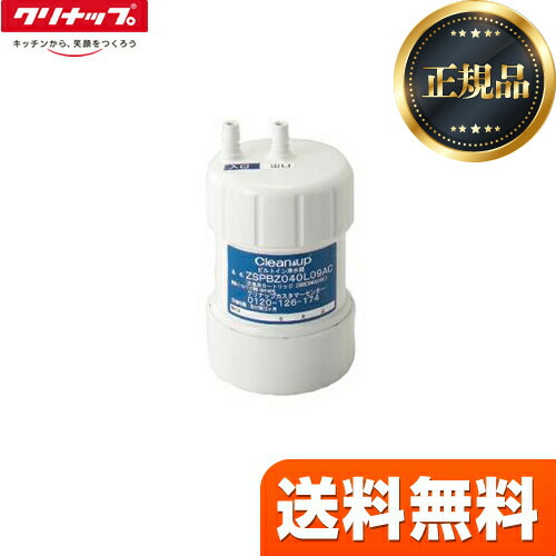 生乾き臭とサヨナラ！家政ラクを具体化する「風呂場暖房装置かわき切る機」のススメ！ キッチン家電用アクセサリー・部品-家電