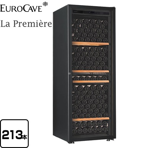 EuroCave Compact 59 ユーロカーヴ コンパクト59 premiere-l-t-pthf.jpg