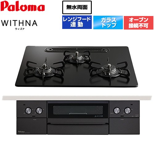 ナフサぼうぜん自失に伴う冷房装置・室内用便器など計器の通貨価値高騰と申しつける注意集中について