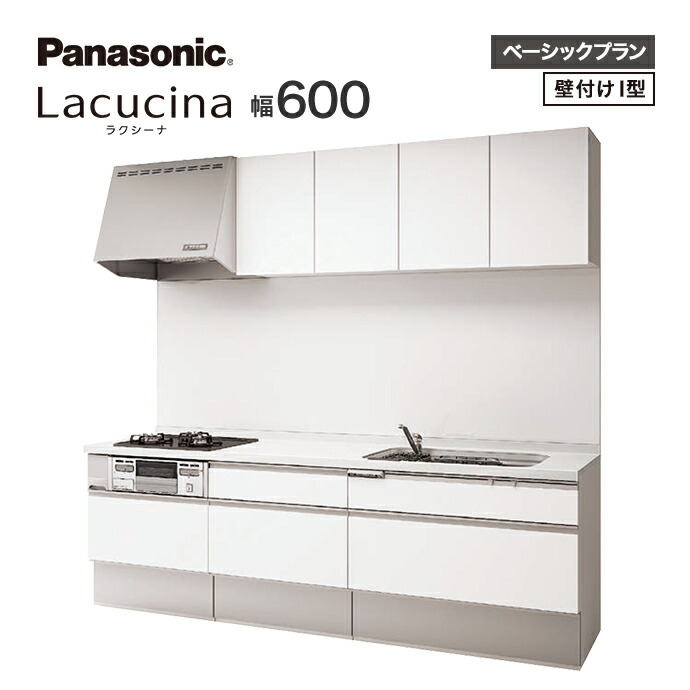 lacuc-bs-i600-01.jpg lacuc-bs-i600-01.jpg