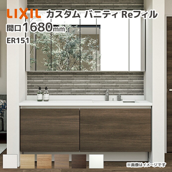 大特価SALE