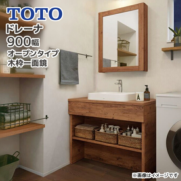 大特価SALE