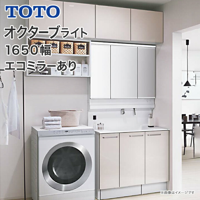 大特価SALE