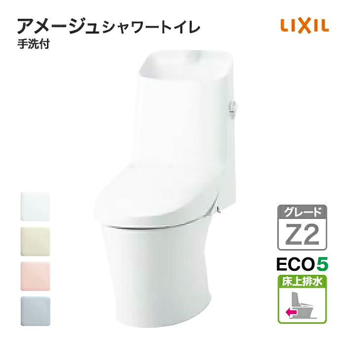 にゅ　ちぇ　　5 imgrc0109388868.jpg