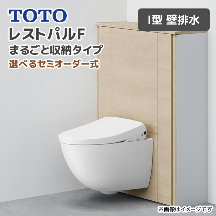 トイレ用エアコン 冷暖房機能 スリム設計 トイレ用エアコン」の人気商品一覧 | 安い商品を通販サイトから