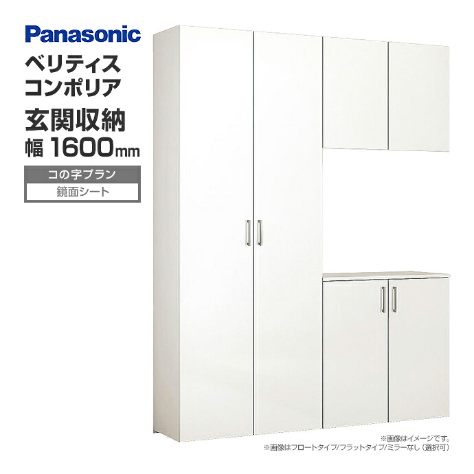 happy樣　専用 xxqce217fshv_01.jpg