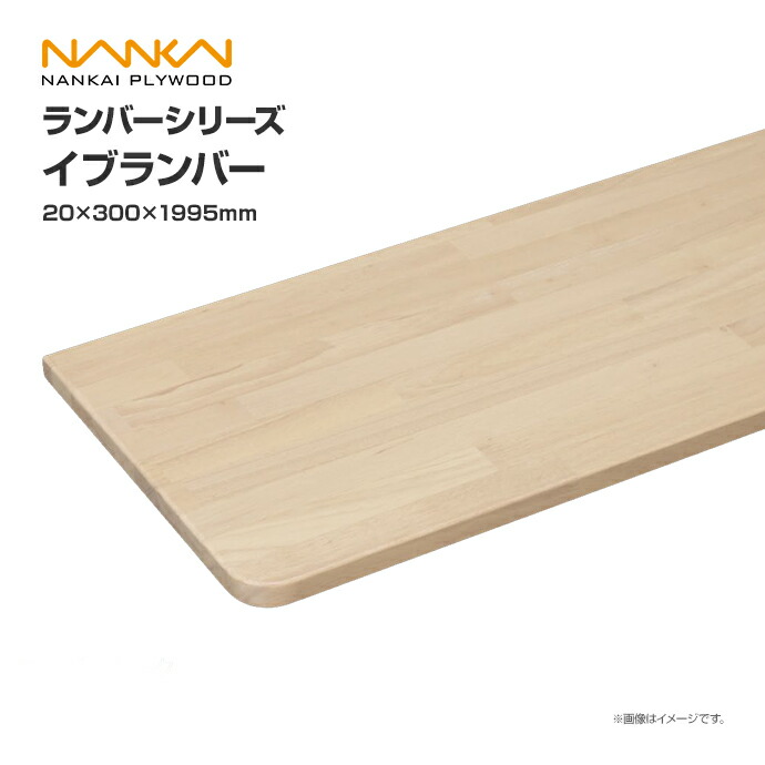 大特価SALE