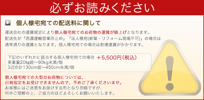 玄関収納 ベリティス コンポリア パナソニック 住設