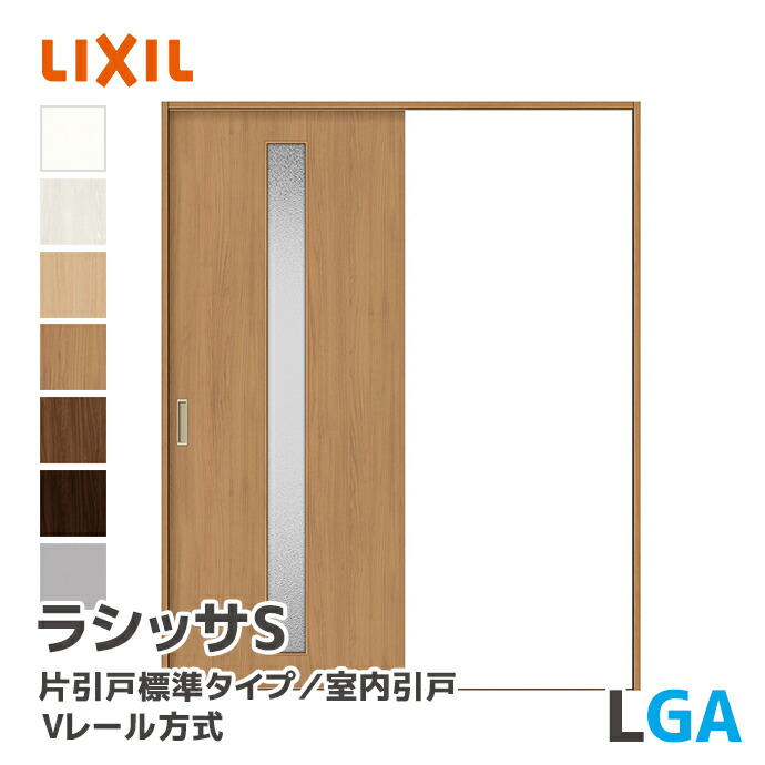 大特価SALE