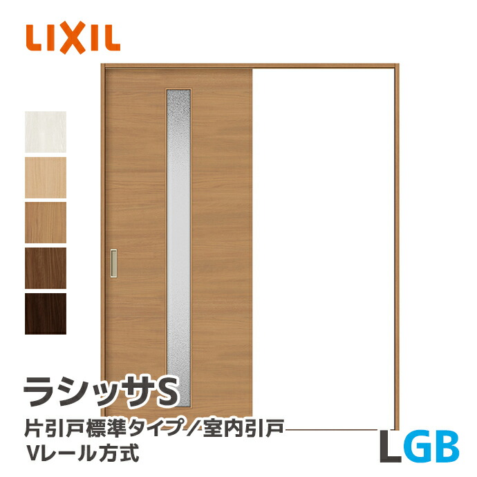 大特価SALE