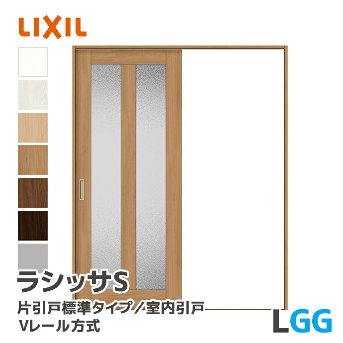 大特価SALE