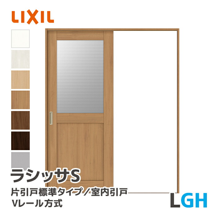 大特価SALE