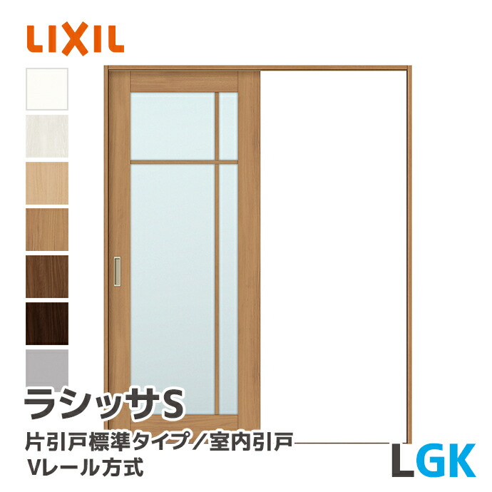 大特価SALE