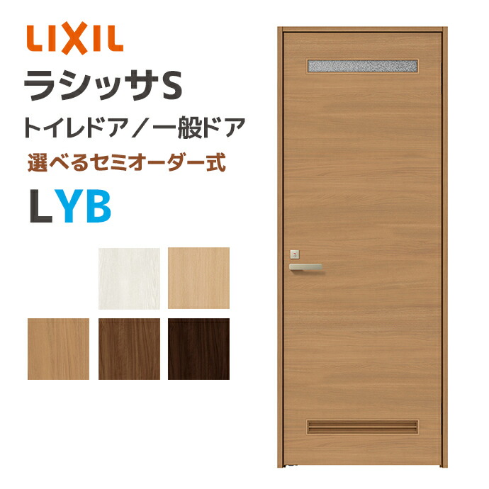大特価SALE