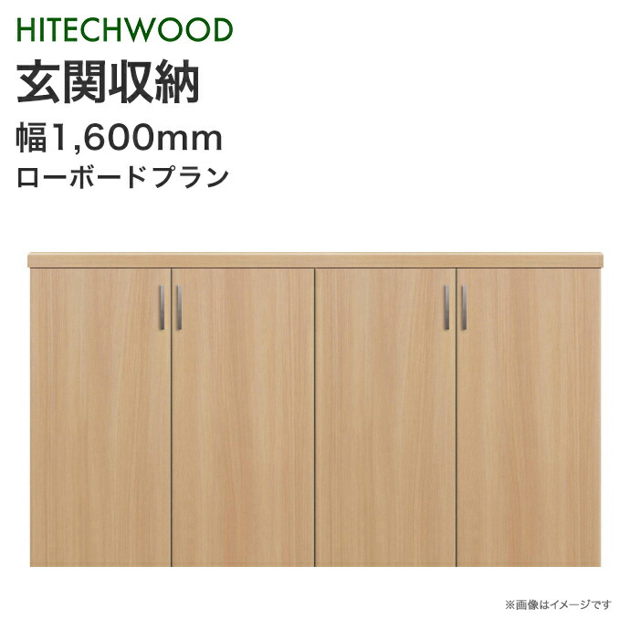 楽天市場】アエル流し台製作所 ステンレス公団流し台 SK-1600 楽天市場】アエル流し台製作所 ステンレス公団流し台 SK-1600