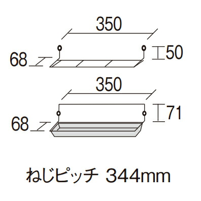 楽天市場 Panasonic ベリティス コンポリア傘収納 Qce2pk玄関収納 下駄箱用オプションパナソニック National ナショナル 住宅設備 住設 Diy パナソニック 部品 収納用品 オプション品 備品 くつ収納 靴収納 省スペース じゅうせつひるず楽天市場店