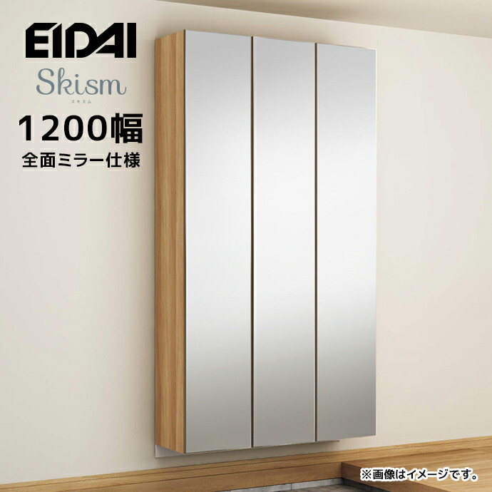 さくみぃ★送料込み★オーダー4段シューズボックス② さくみぃ様専用☆送料込み☆オーダー4段シューズボックス①