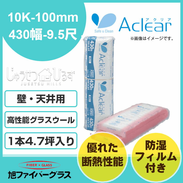 ポイント3倍！11/21 20時～11/27 1時59分 ※対象外あり】トラスコ中山